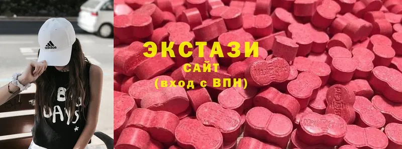 ЭКСТАЗИ 99%  shop формула  Коломна  ОМГ ОМГ сайт 